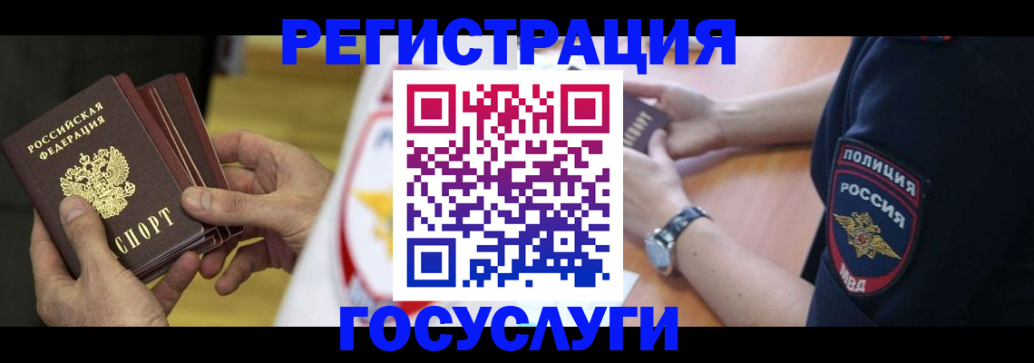 форма 3 в Калининграде